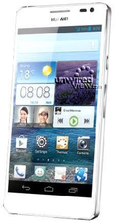 Смартфон HUAWEI Ascend D2 White - Переславль-Залесский