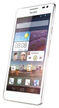 Сотовый телефон Huawei Huawei Huawei Ascend D2 White - Переславль-Залесский