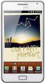 Смартфон Samsung Galaxy Note GT-N7000 White - Переславль-Залесский