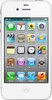 Apple iPhone 4S 16Gb white - Переславль-Залесский