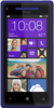 HTC 8X - Переславль-Залесский