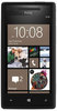Смартфон HTC HTC Смартфон HTC Windows Phone 8x (RU) Black - Переславль-Залесский