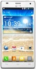 Смартфон LG Optimus 4X HD P880 White - Переславль-Залесский