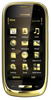 Мобильный телефон Nokia Oro - Переславль-Залесский