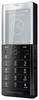 Мобильный телефон Sony Ericsson Xperia Pureness X5 - Переславль-Залесский